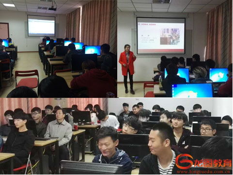 龙图教育携手湖北经济学院共建软件开发实训基地，打造产教融合新典范