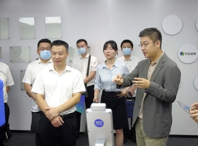 湖北省软件行业协会 引领湖北软件开发产业迈向新高度