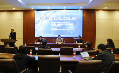 湖北教育新闻|湖北省第一届职业技能大赛在武汉工商学院开幕